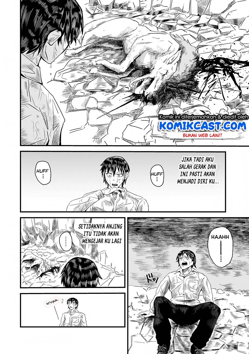 Monster Partner of the Vast Sea of Trees Chapter 1 - halaman 18