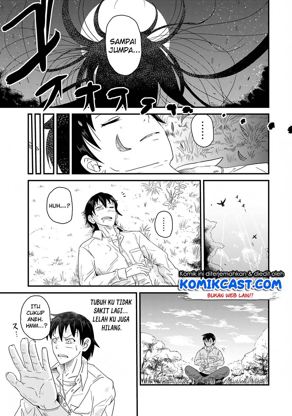 Monster Partner of the Vast Sea of Trees Chapter 1 - halaman 27