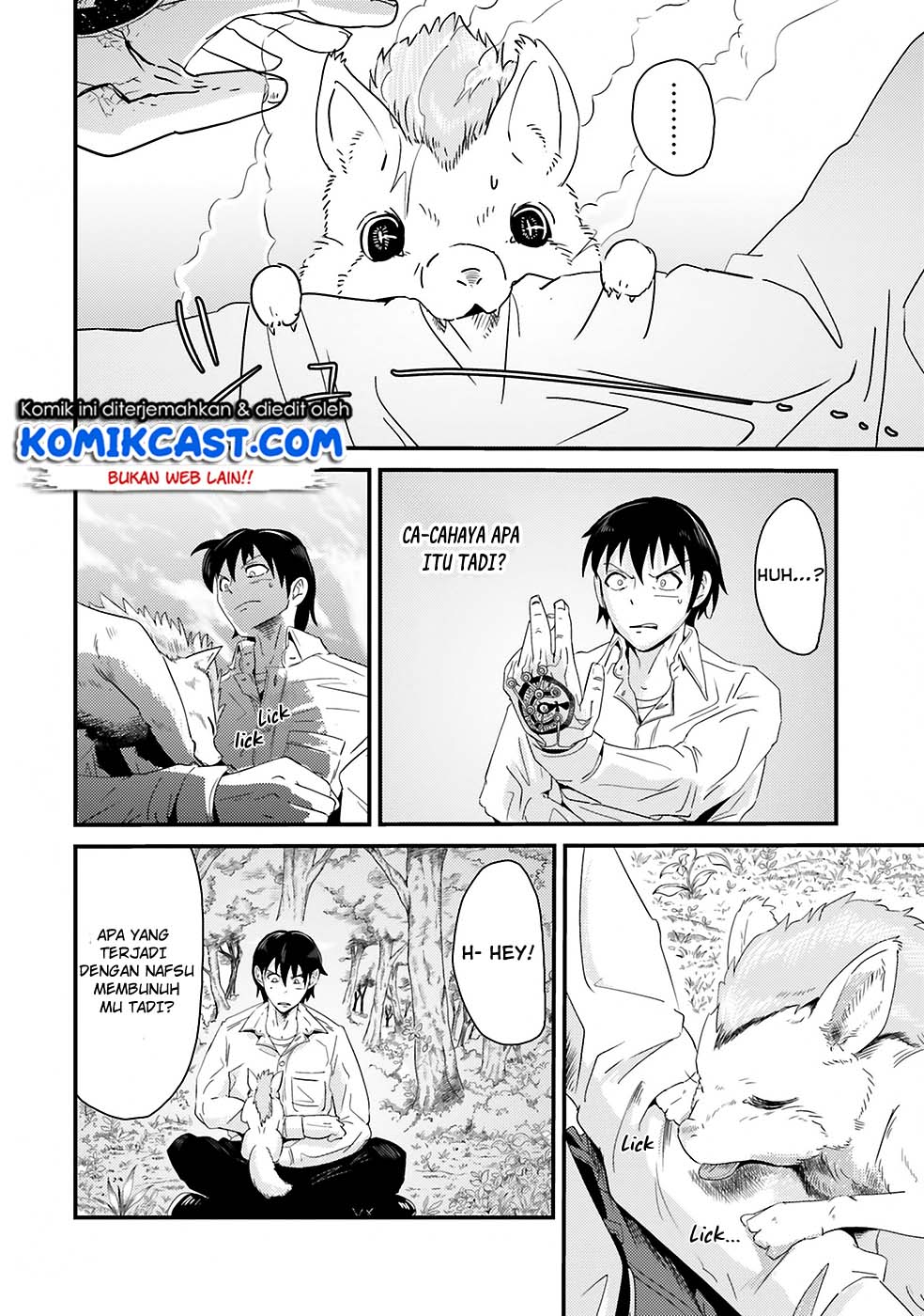 Monster Partner of the Vast Sea of Trees Chapter 1 - halaman 30