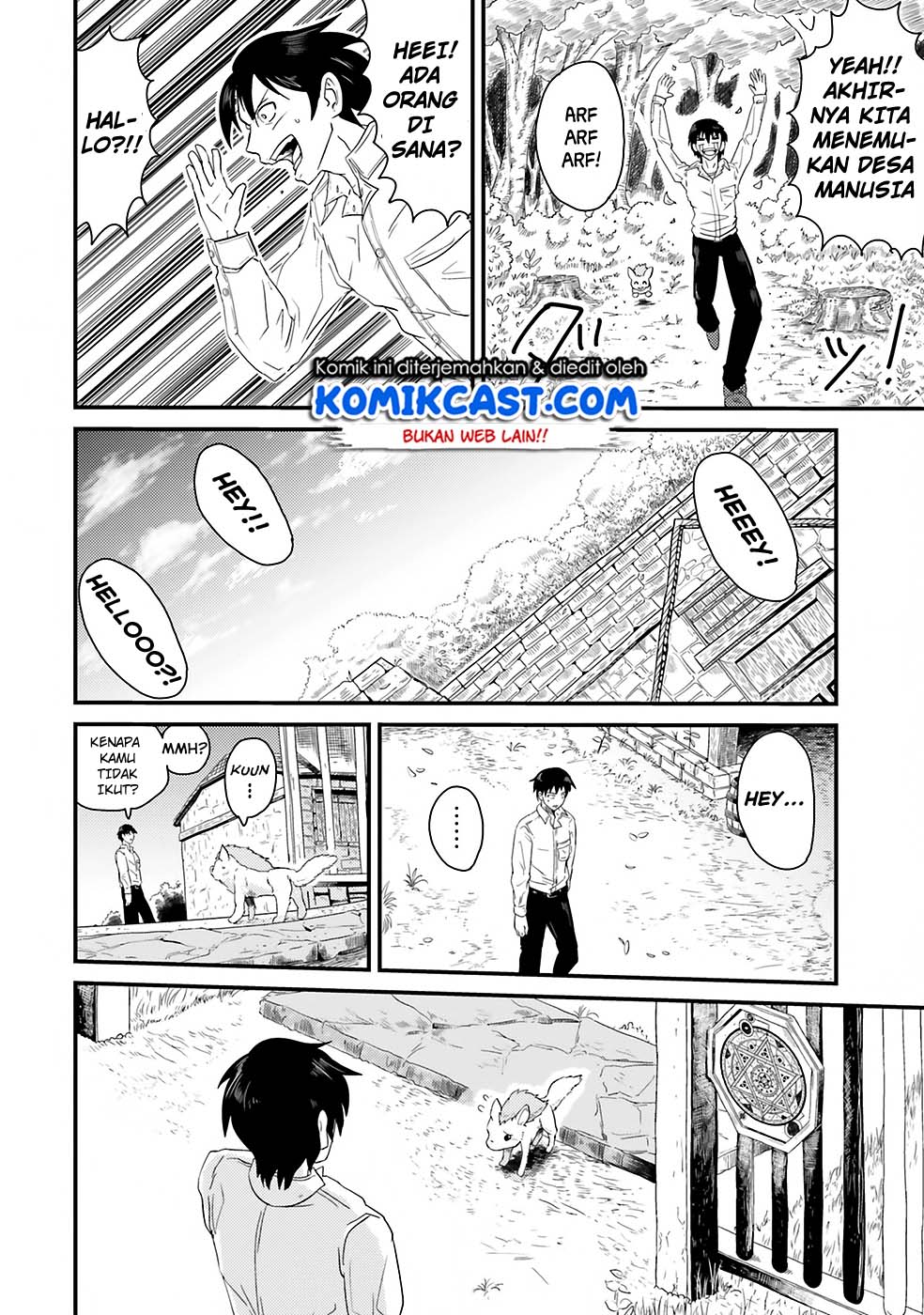 Monster Partner of the Vast Sea of Trees Chapter 1 - halaman 32