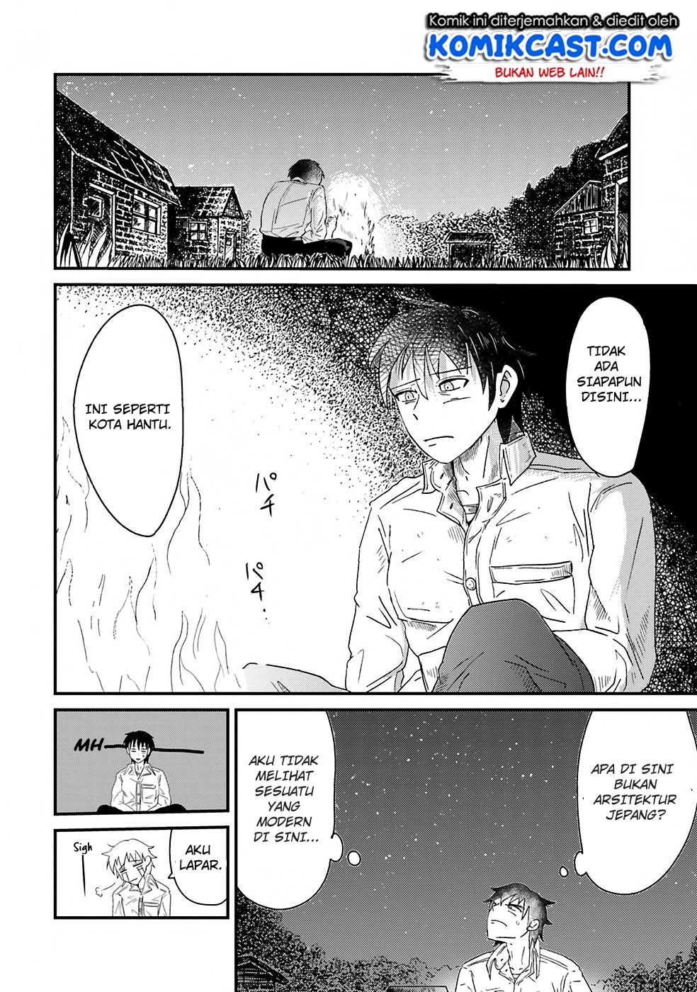Monster Partner of the Vast Sea of Trees Chapter 1 - halaman 34