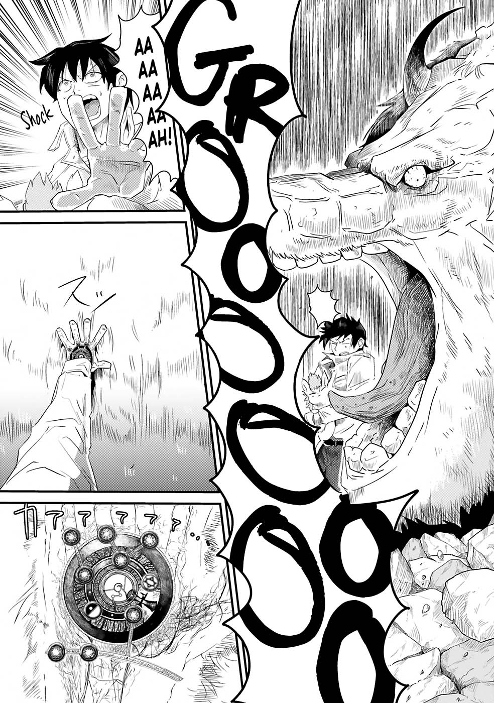 Monster Partner of the Vast Sea of Trees Chapter 1 - halaman 44