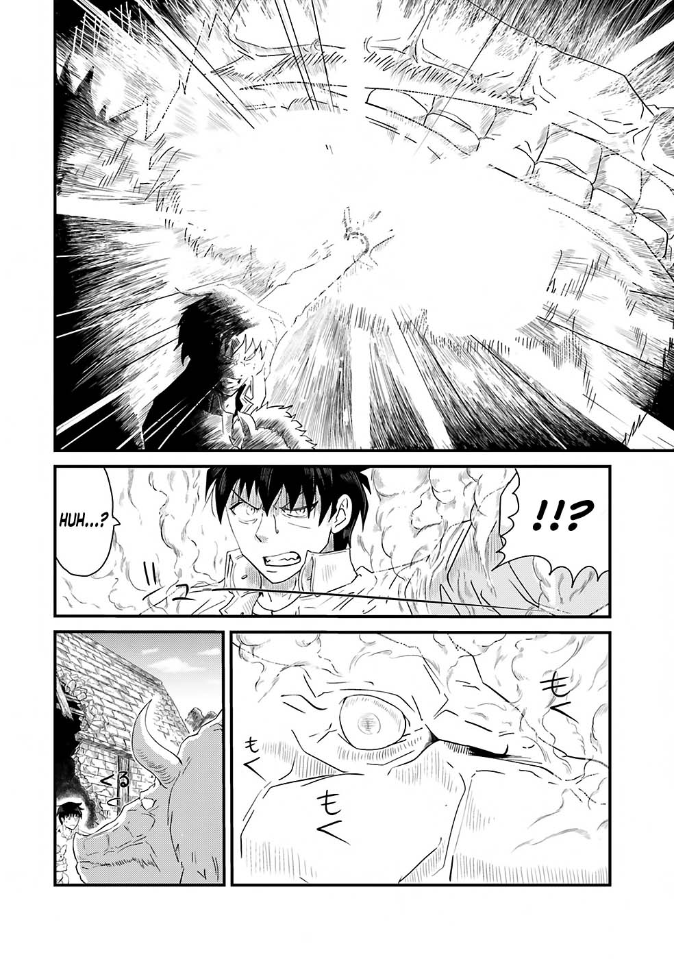 Monster Partner of the Vast Sea of Trees Chapter 1 - halaman 45
