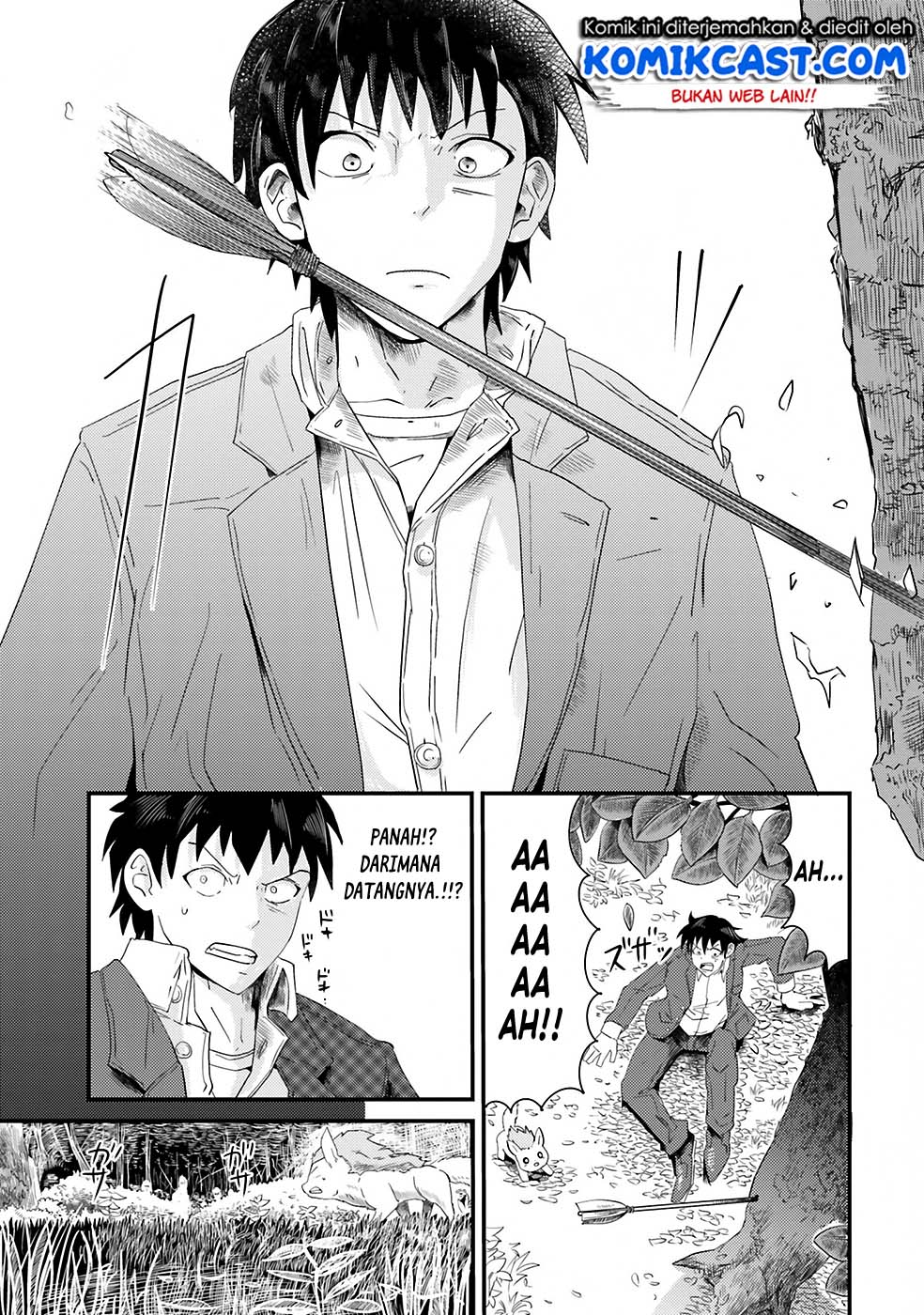 Monster Partner of the Vast Sea of Trees Chapter 1 - halaman 50