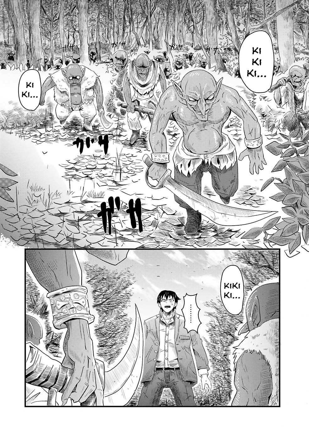 Monster Partner of the Vast Sea of Trees Chapter 1 - halaman 51
