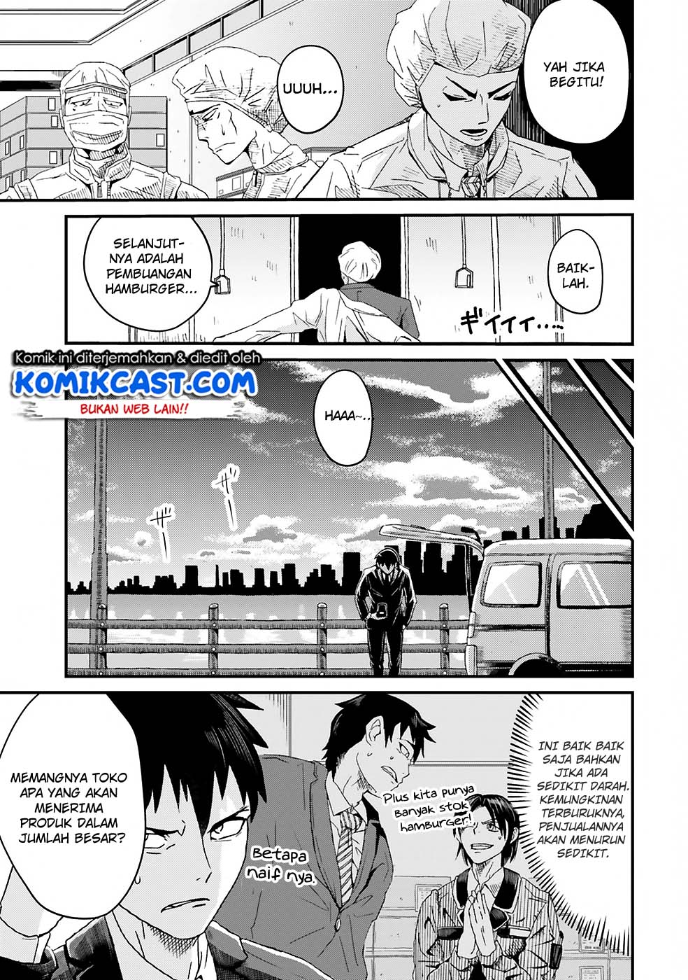 Monster Partner of the Vast Sea of Trees Chapter 1 - halaman 9