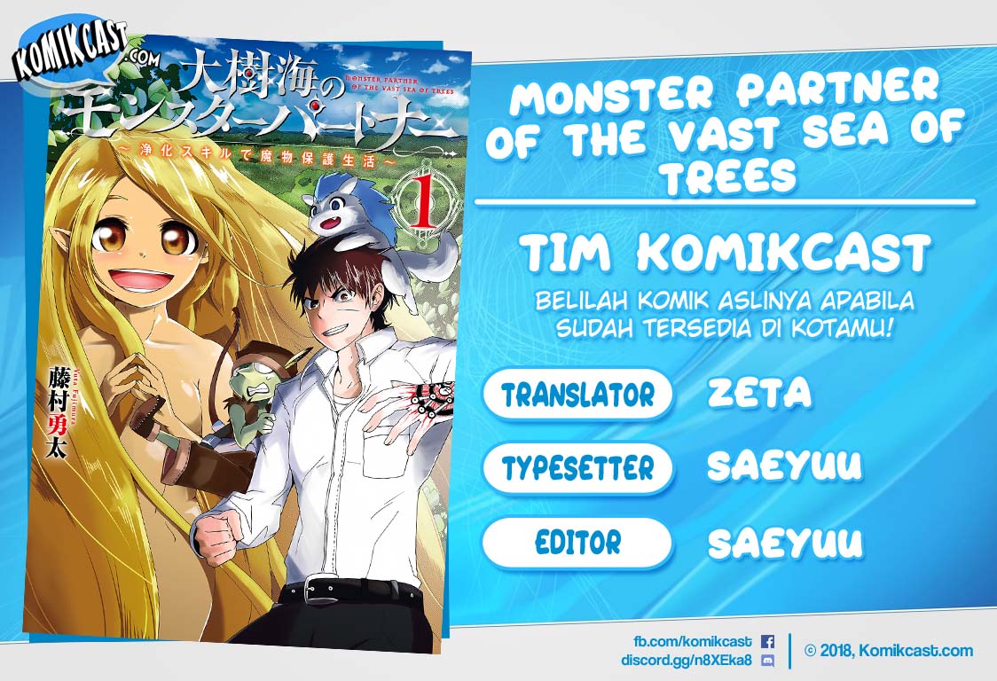 Monster Partner of the Vast Sea of Trees Chapter 2 - halaman 1