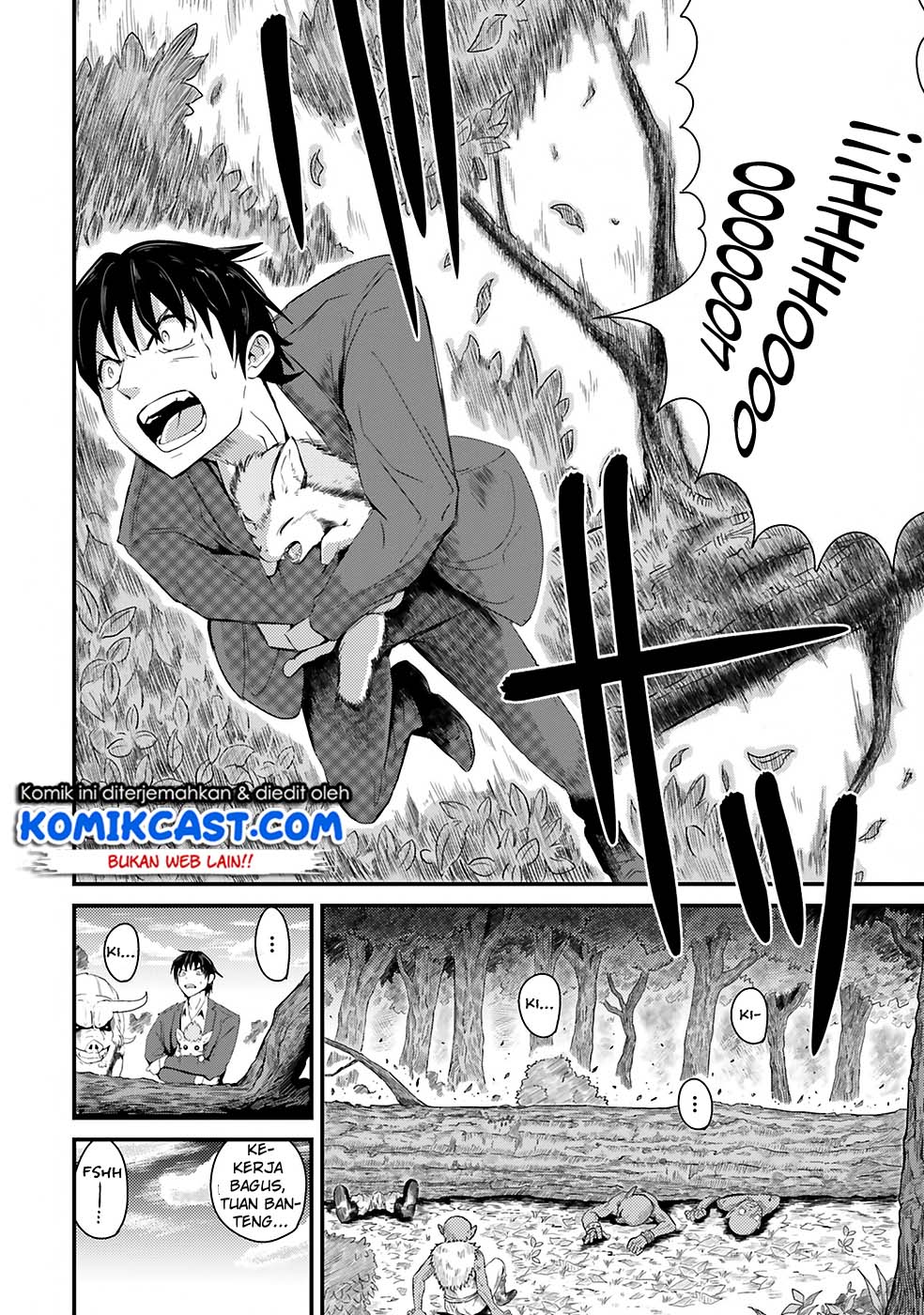 Monster Partner of the Vast Sea of Trees Chapter 2 - halaman 11