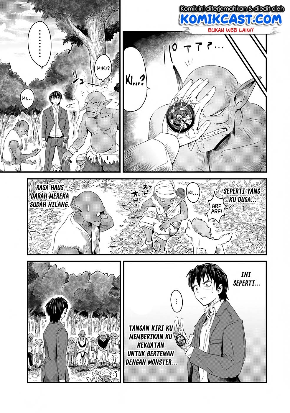 Monster Partner of the Vast Sea of Trees Chapter 2 - halaman 12