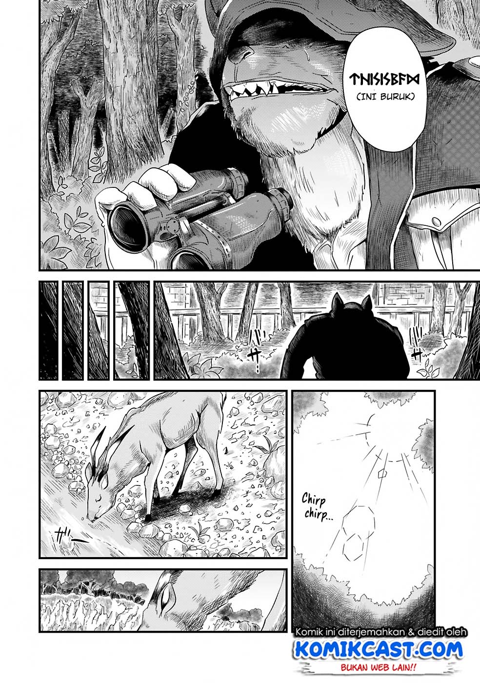 Monster Partner of the Vast Sea of Trees Chapter 2 - halaman 23