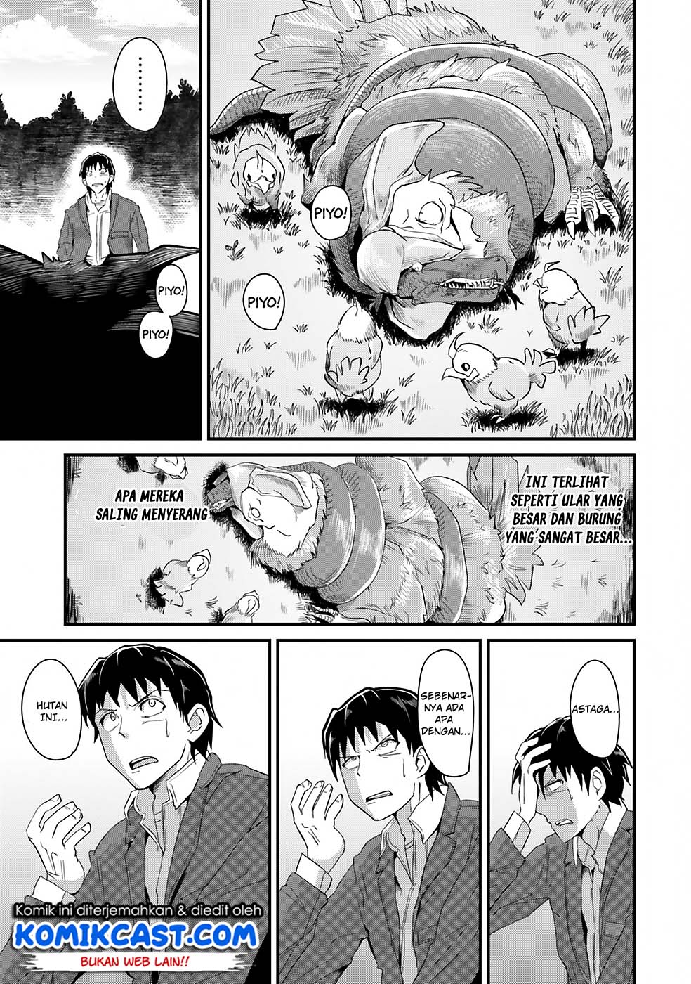 Monster Partner of the Vast Sea of Trees Chapter 2 - halaman 28