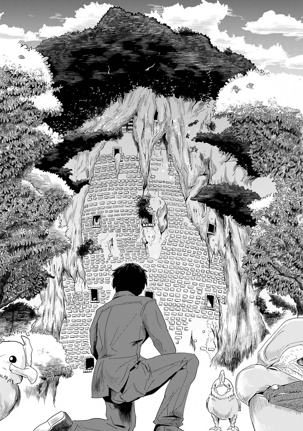 Monster Partner of the Vast Sea of Trees Chapter 2 - halaman 29