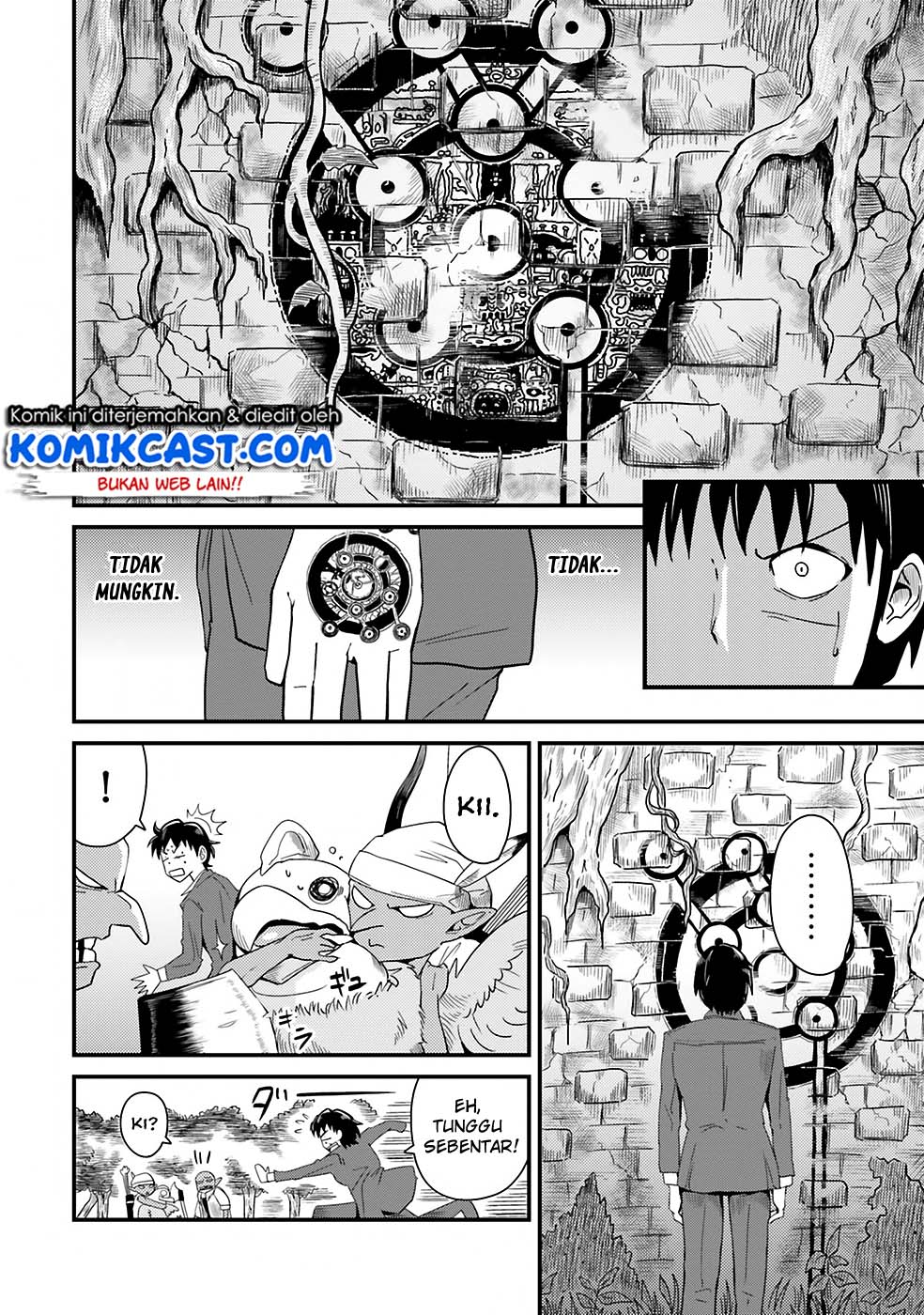 Monster Partner of the Vast Sea of Trees Chapter 2 - halaman 31