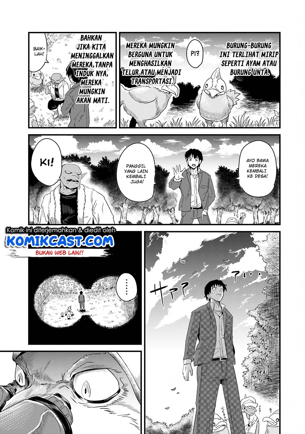 Monster Partner of the Vast Sea of Trees Chapter 2 - halaman 32