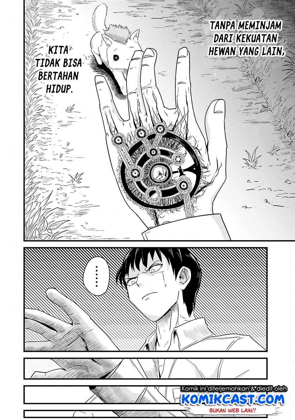Monster Partner of the Vast Sea of Trees Chapter 2 - halaman 37