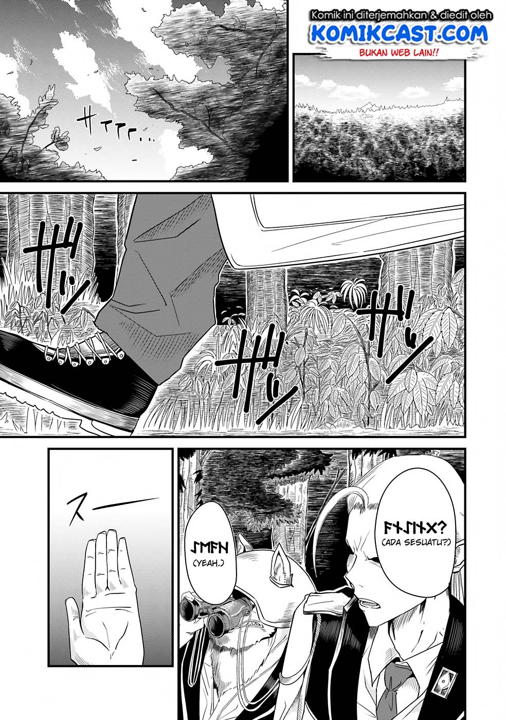 Monster Partner of the Vast Sea of Trees Chapter 2 - halaman 38