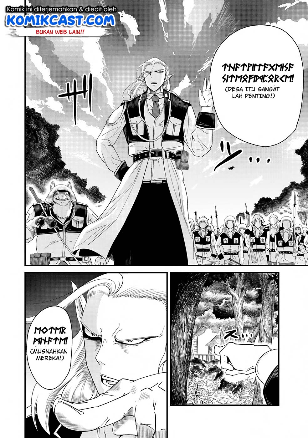 Monster Partner of the Vast Sea of Trees Chapter 2 - halaman 39