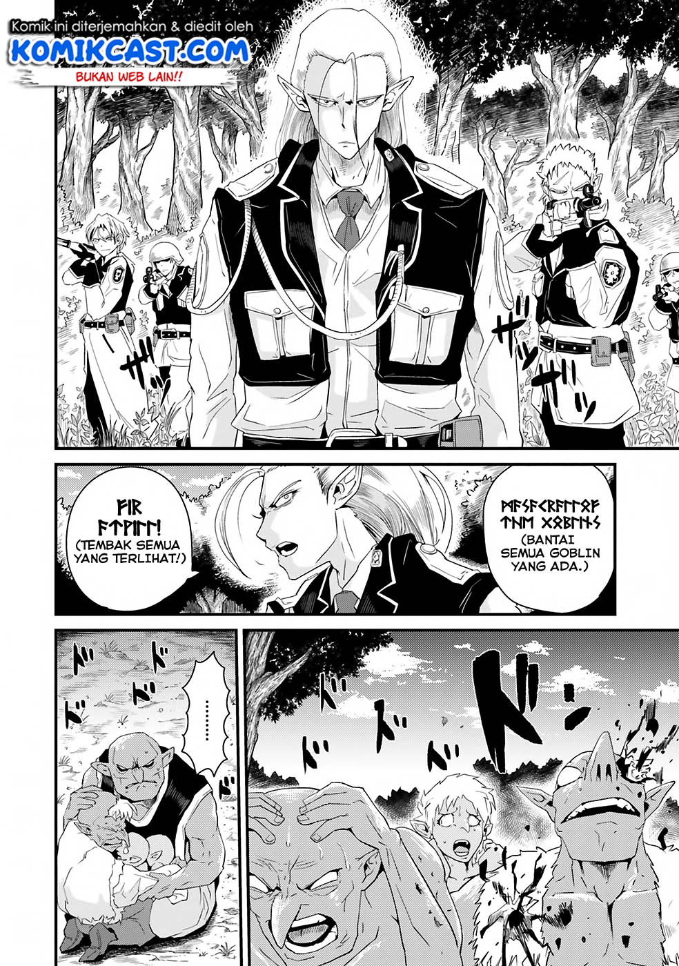 Monster Partner of the Vast Sea of Trees Chapter 3 - halaman 10