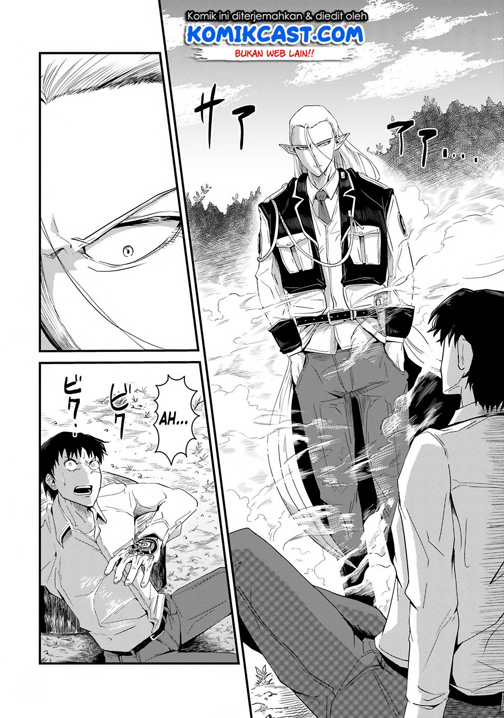 Monster Partner of the Vast Sea of Trees Chapter 3 - halaman 12