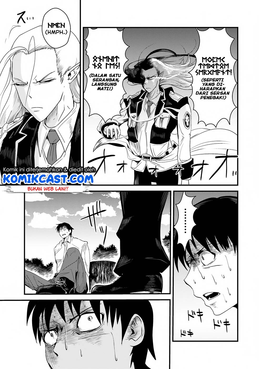 Monster Partner of the Vast Sea of Trees Chapter 3 - halaman 19