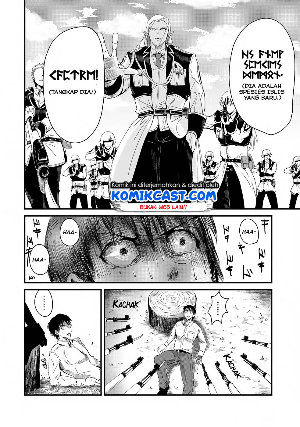 Monster Partner of the Vast Sea of Trees Chapter 3 - halaman 20