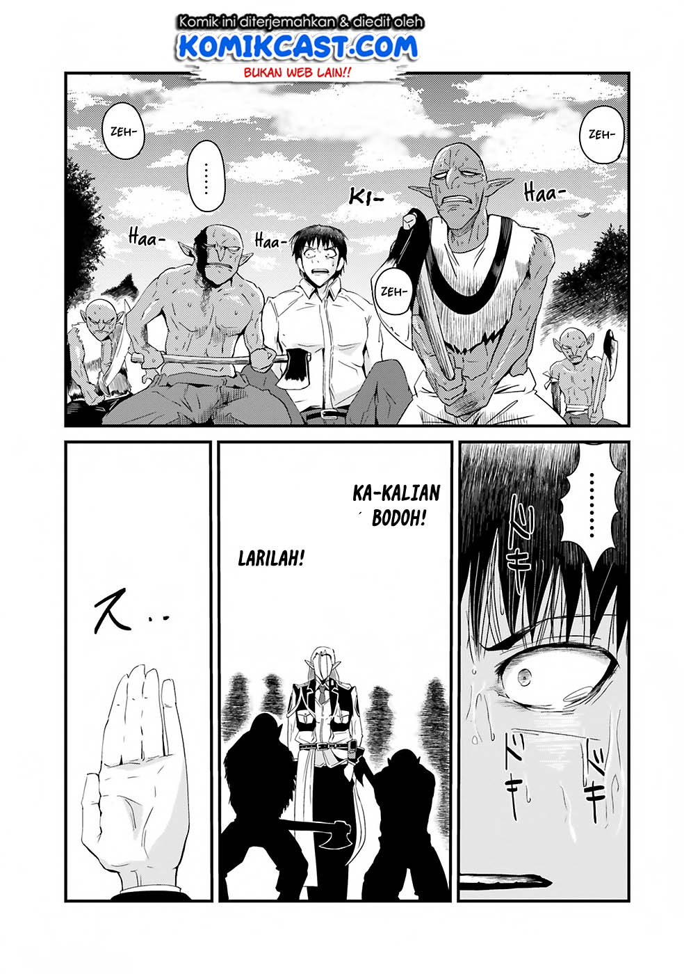 Monster Partner of the Vast Sea of Trees Chapter 3 - halaman 21