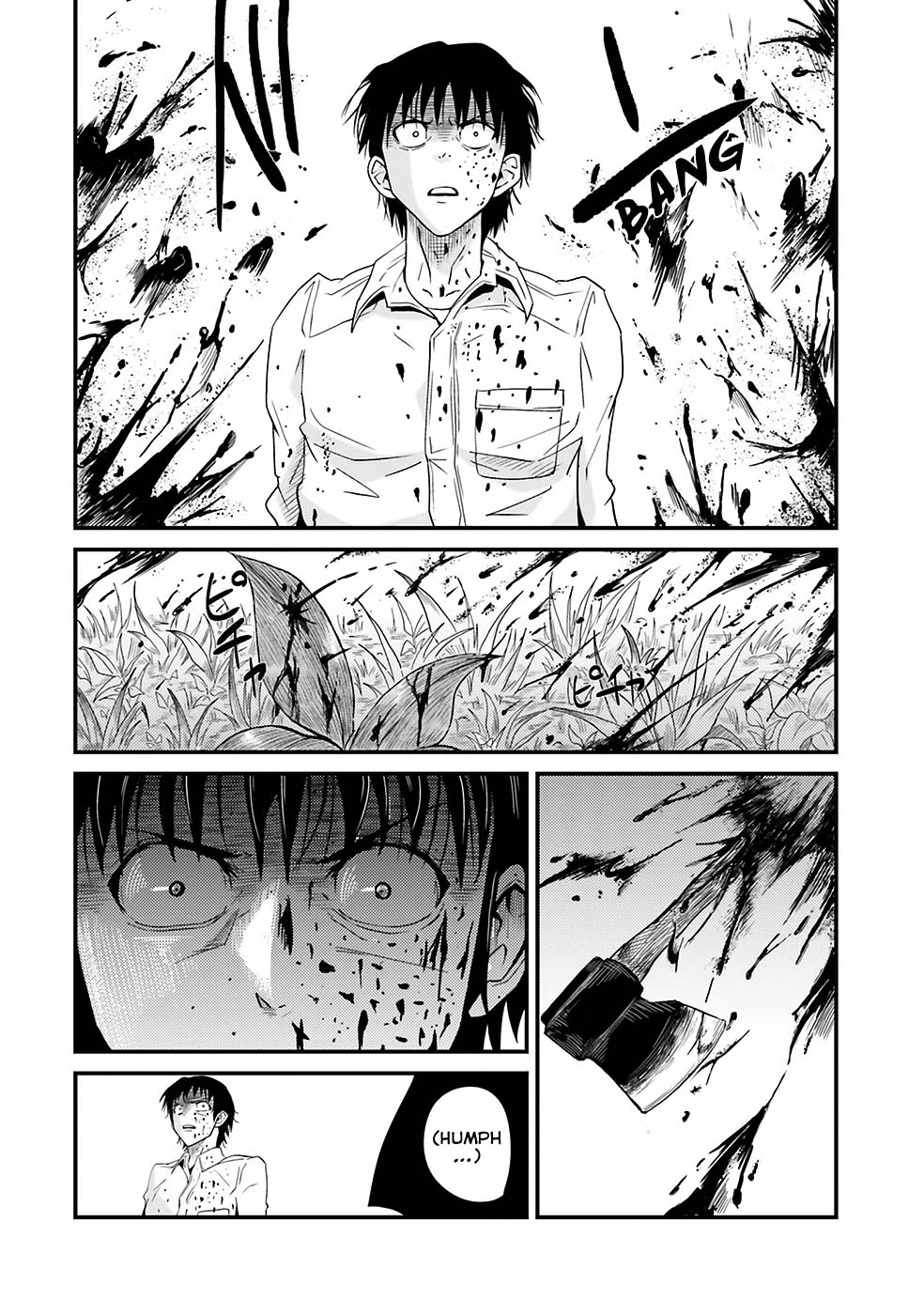 Monster Partner of the Vast Sea of Trees Chapter 3 - halaman 22