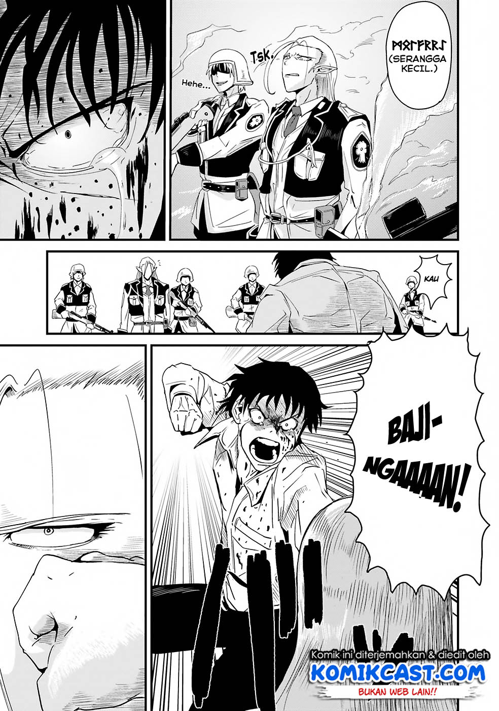 Monster Partner of the Vast Sea of Trees Chapter 3 - halaman 23