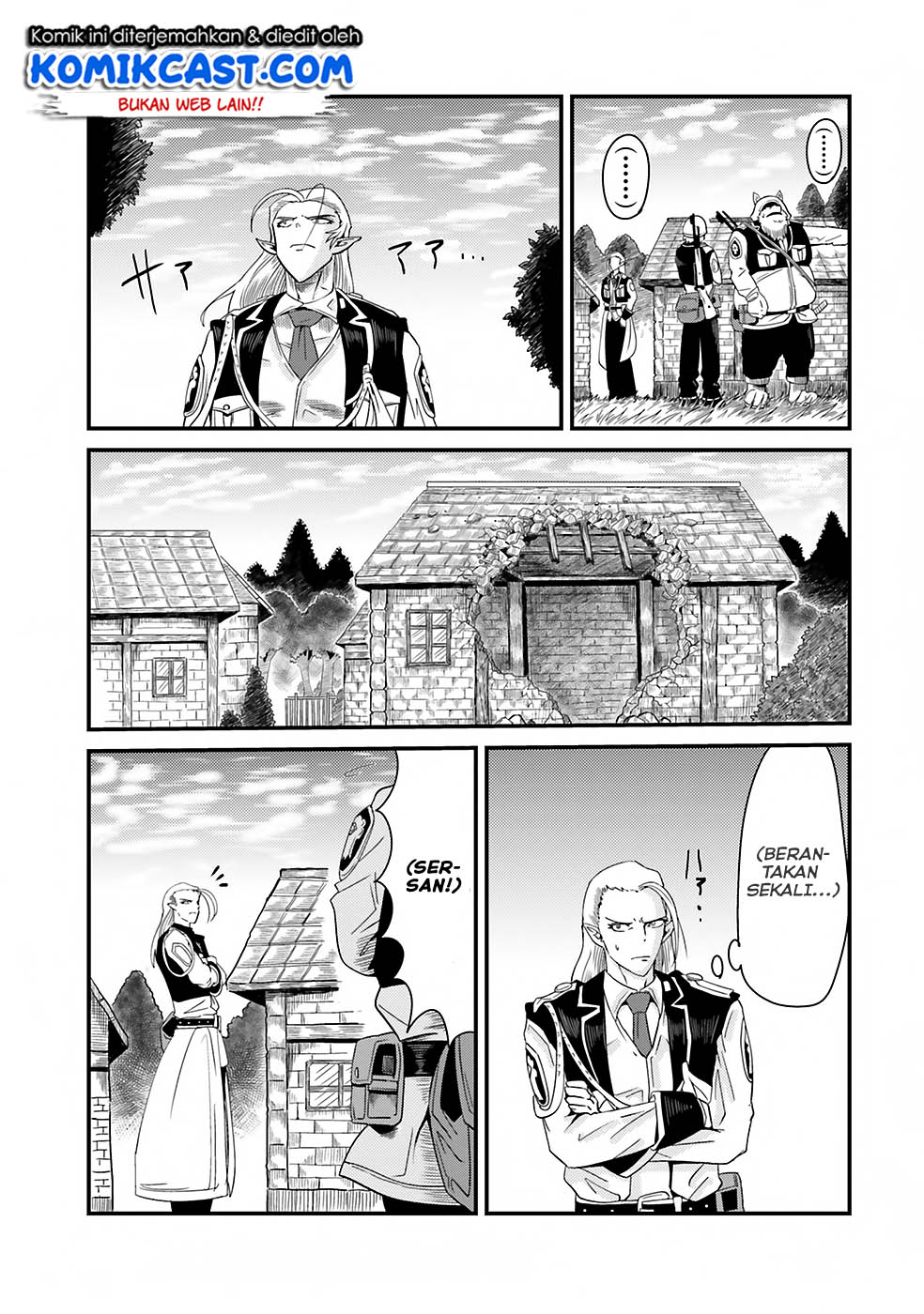 Monster Partner of the Vast Sea of Trees Chapter 3 - halaman 27