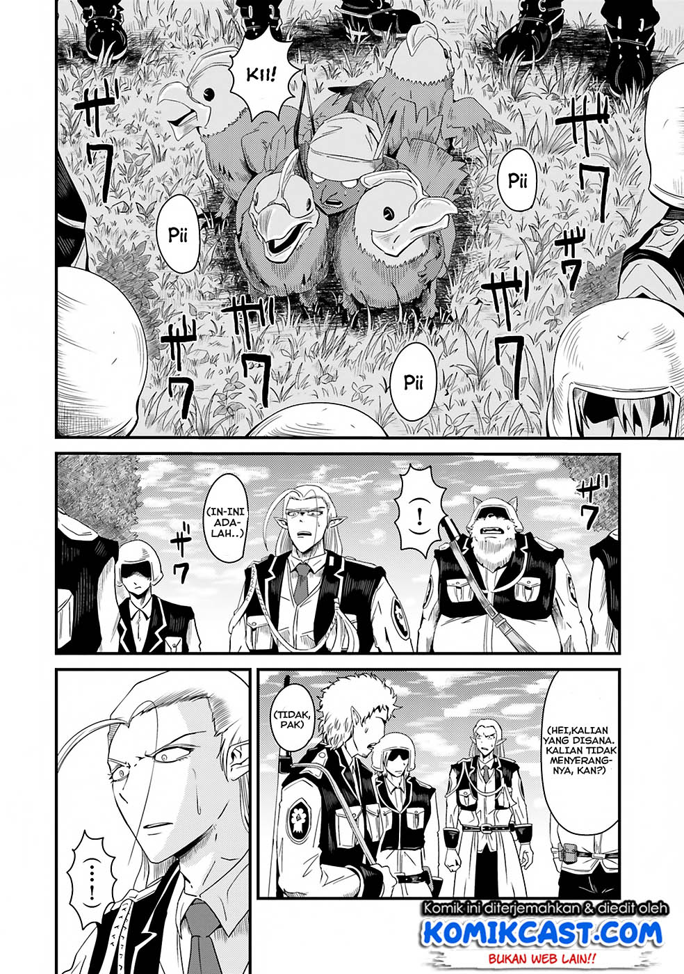 Monster Partner of the Vast Sea of Trees Chapter 3 - halaman 28