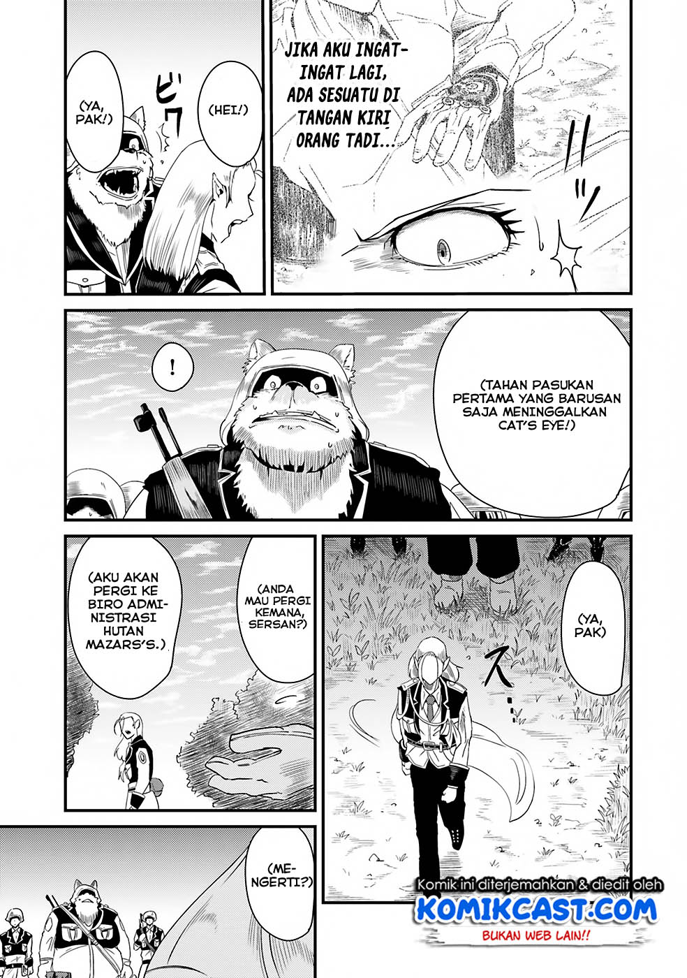 Monster Partner of the Vast Sea of Trees Chapter 3 - halaman 29