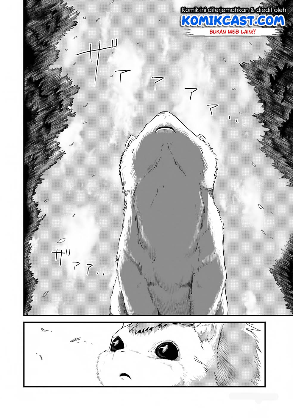 Monster Partner of the Vast Sea of Trees Chapter 3 - halaman 3