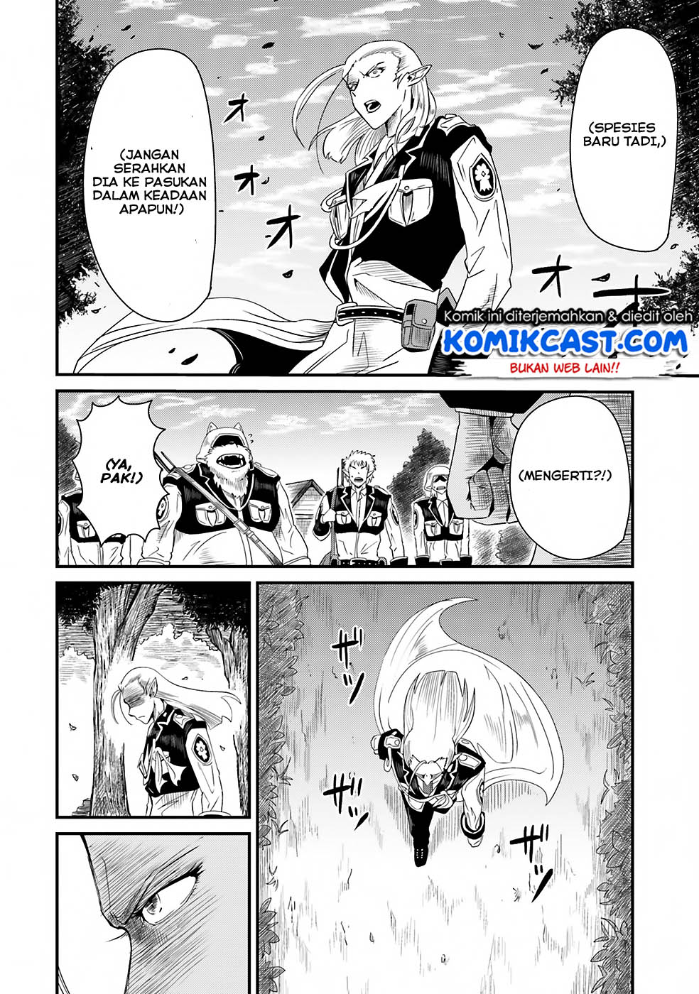 Monster Partner of the Vast Sea of Trees Chapter 3 - halaman 30