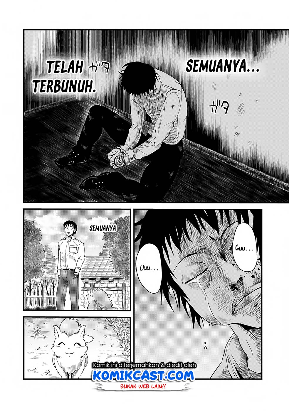 Monster Partner of the Vast Sea of Trees Chapter 3 - halaman 32