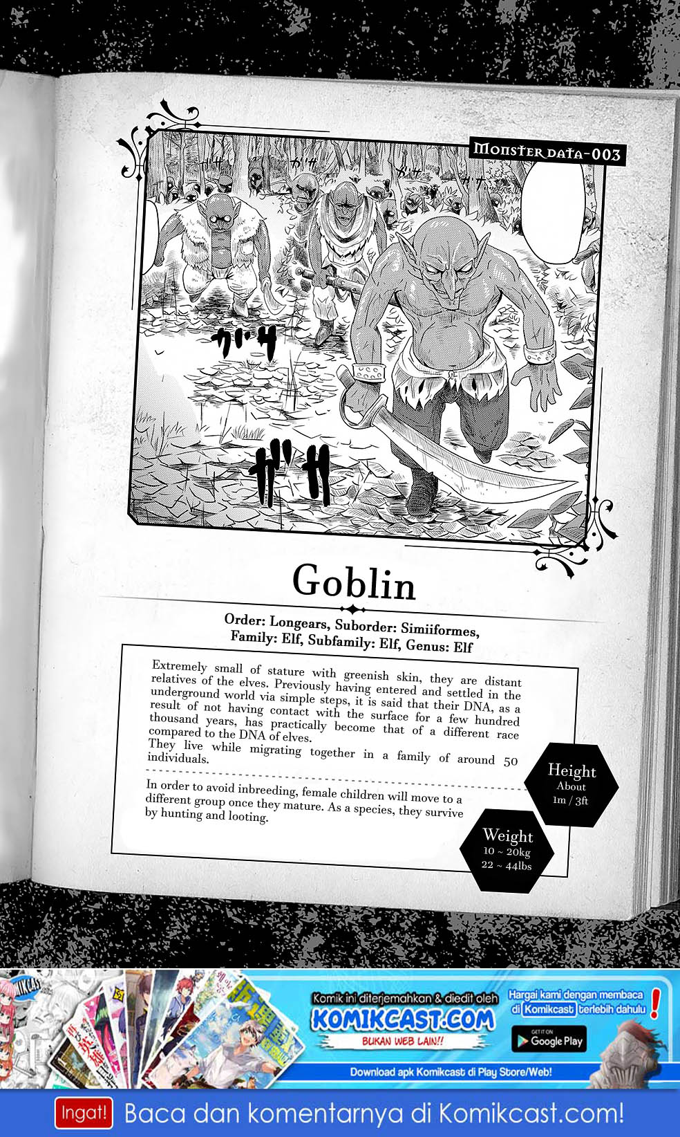 Monster Partner of the Vast Sea of Trees Chapter 3 - halaman 42