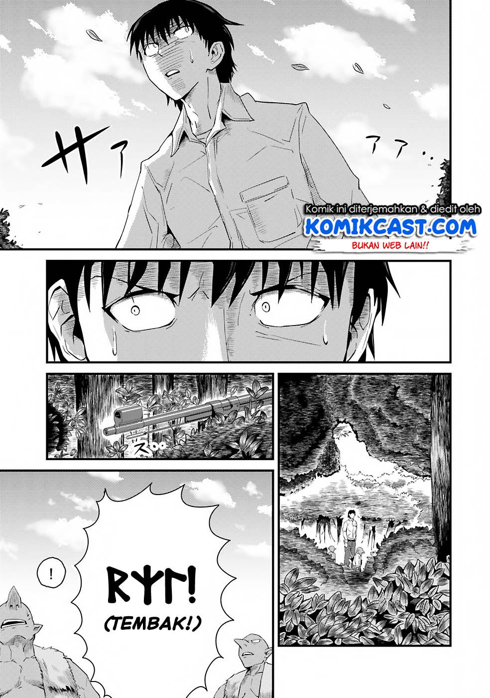 Monster Partner of the Vast Sea of Trees Chapter 3 - halaman 8