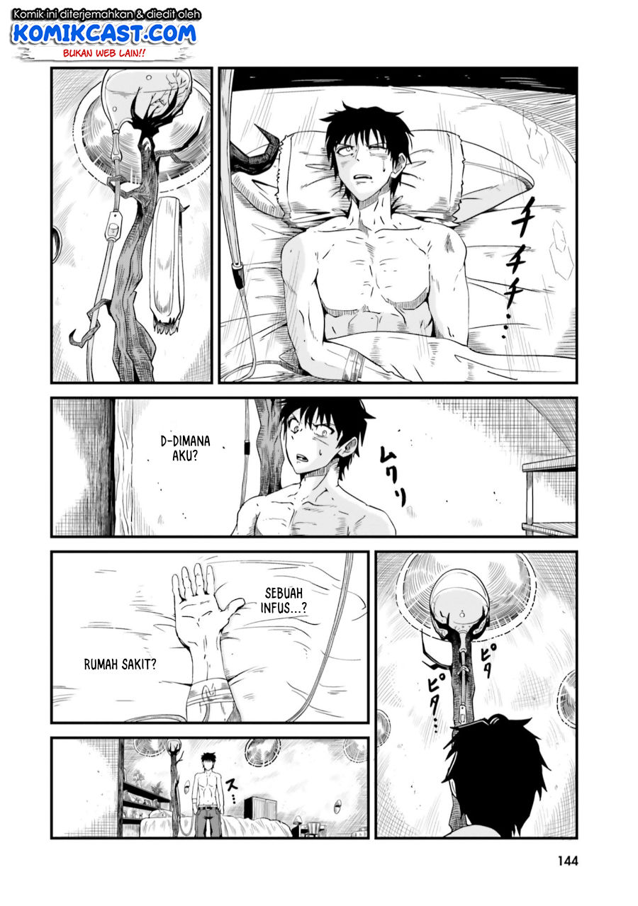 Monster Partner of the Vast Sea of Trees Chapter 4 - halaman 11