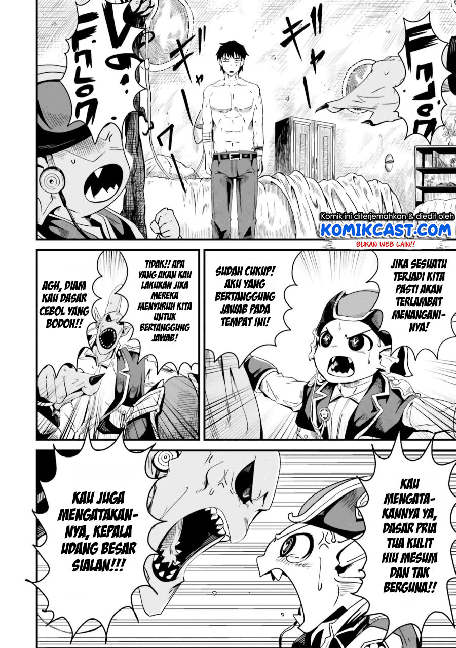 Monster Partner of the Vast Sea of Trees Chapter 4 - halaman 13