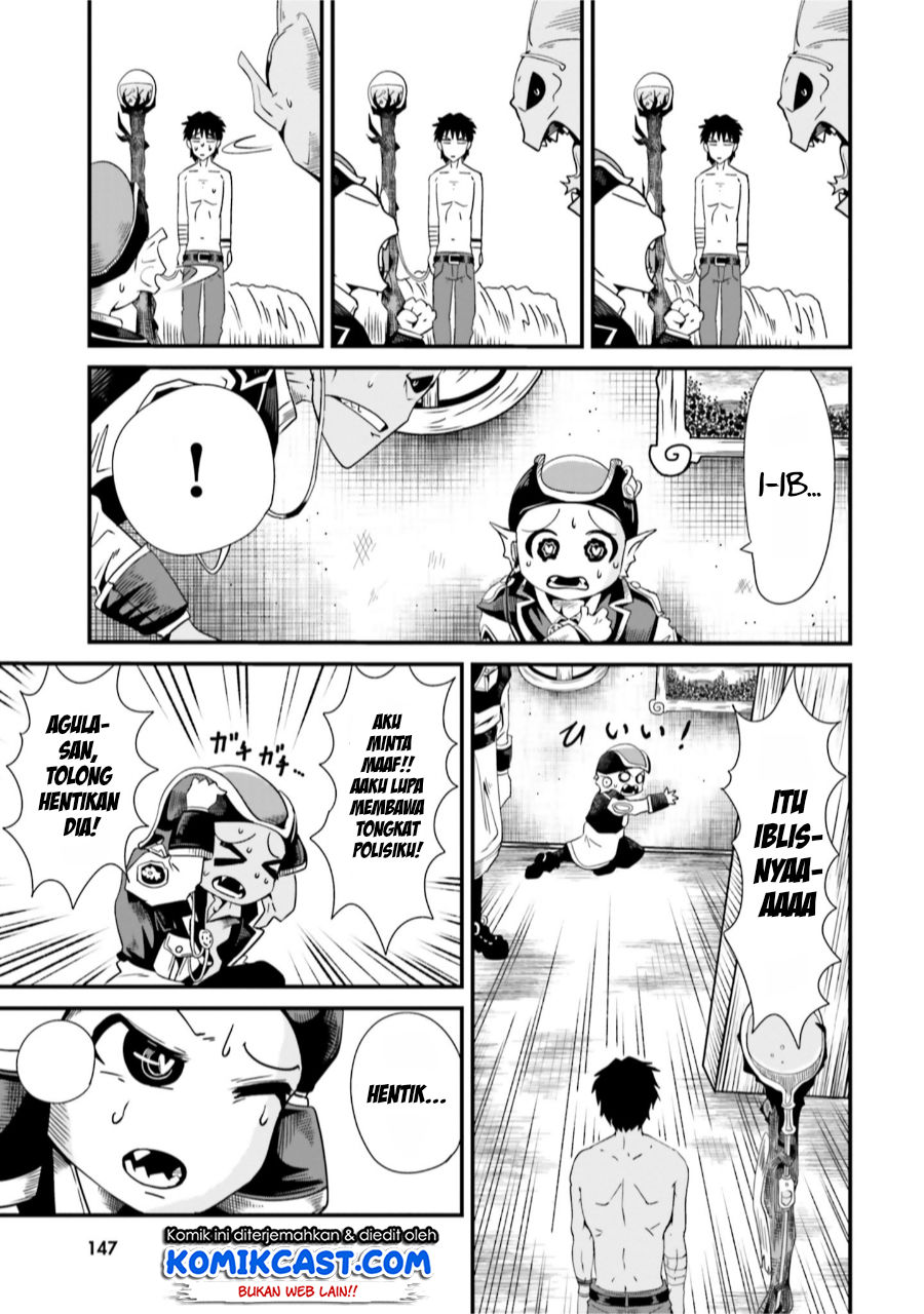 Monster Partner of the Vast Sea of Trees Chapter 4 - halaman 14