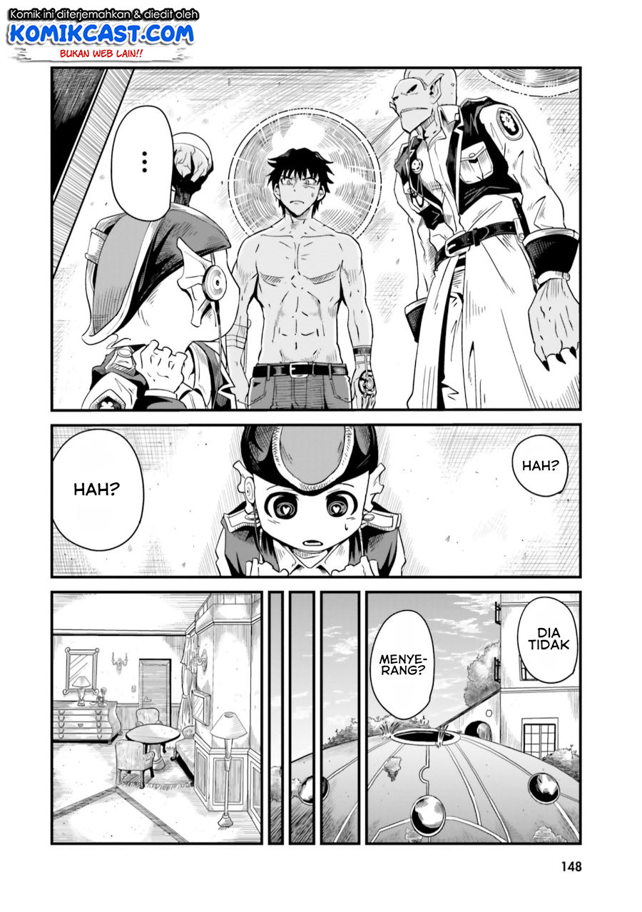 Monster Partner of the Vast Sea of Trees Chapter 4 - halaman 15