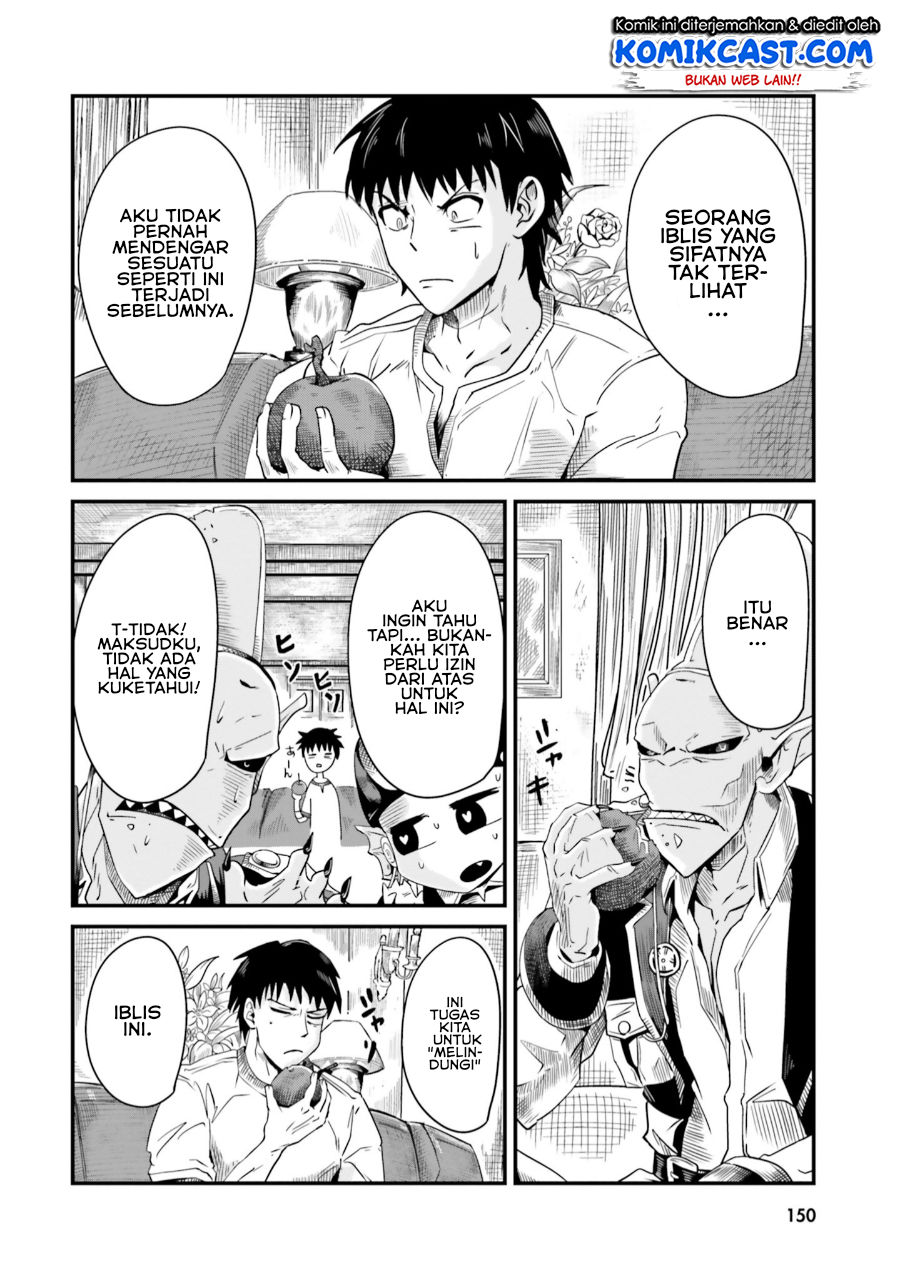 Monster Partner of the Vast Sea of Trees Chapter 4 - halaman 17