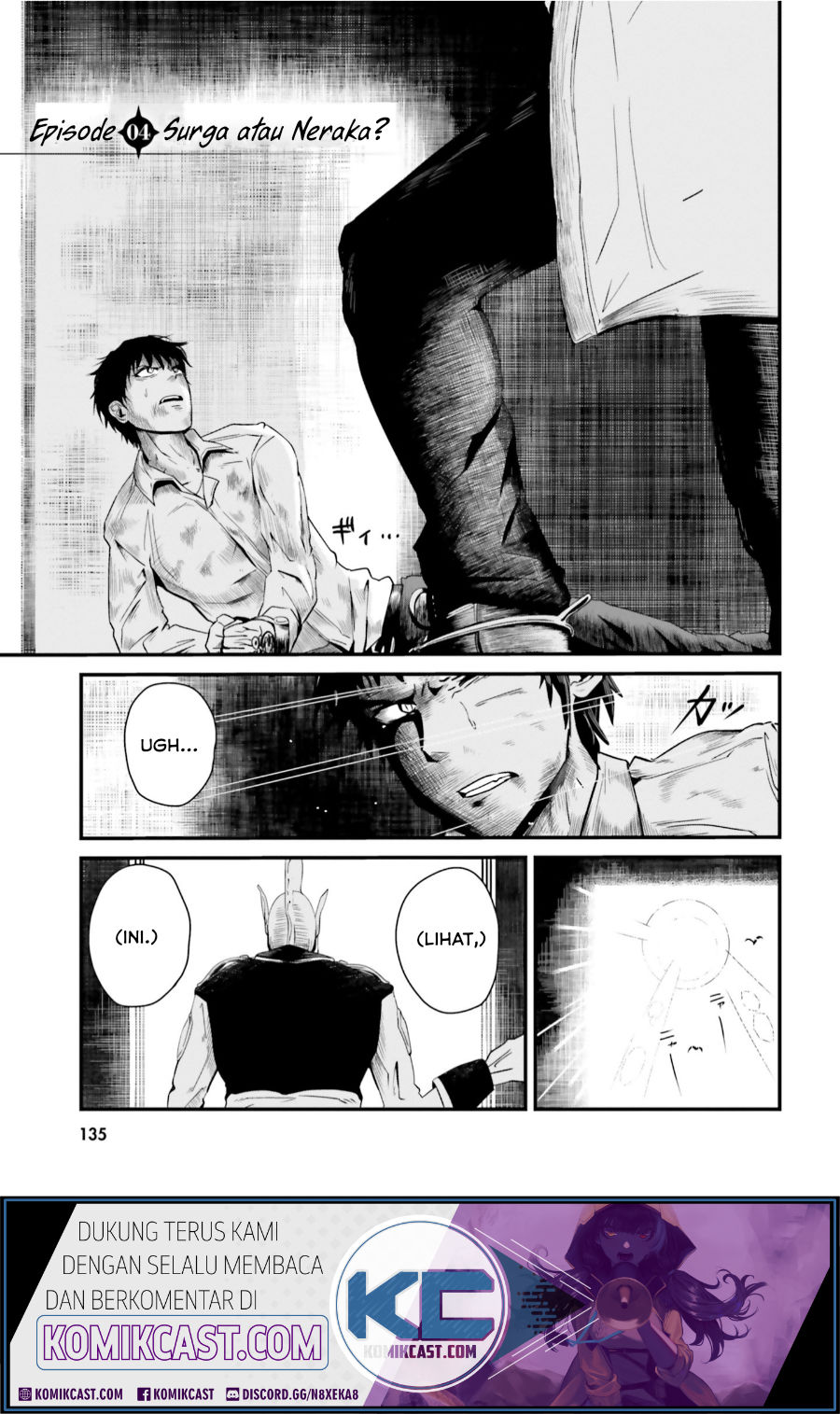 Monster Partner of the Vast Sea of Trees Chapter 4 - halaman 2