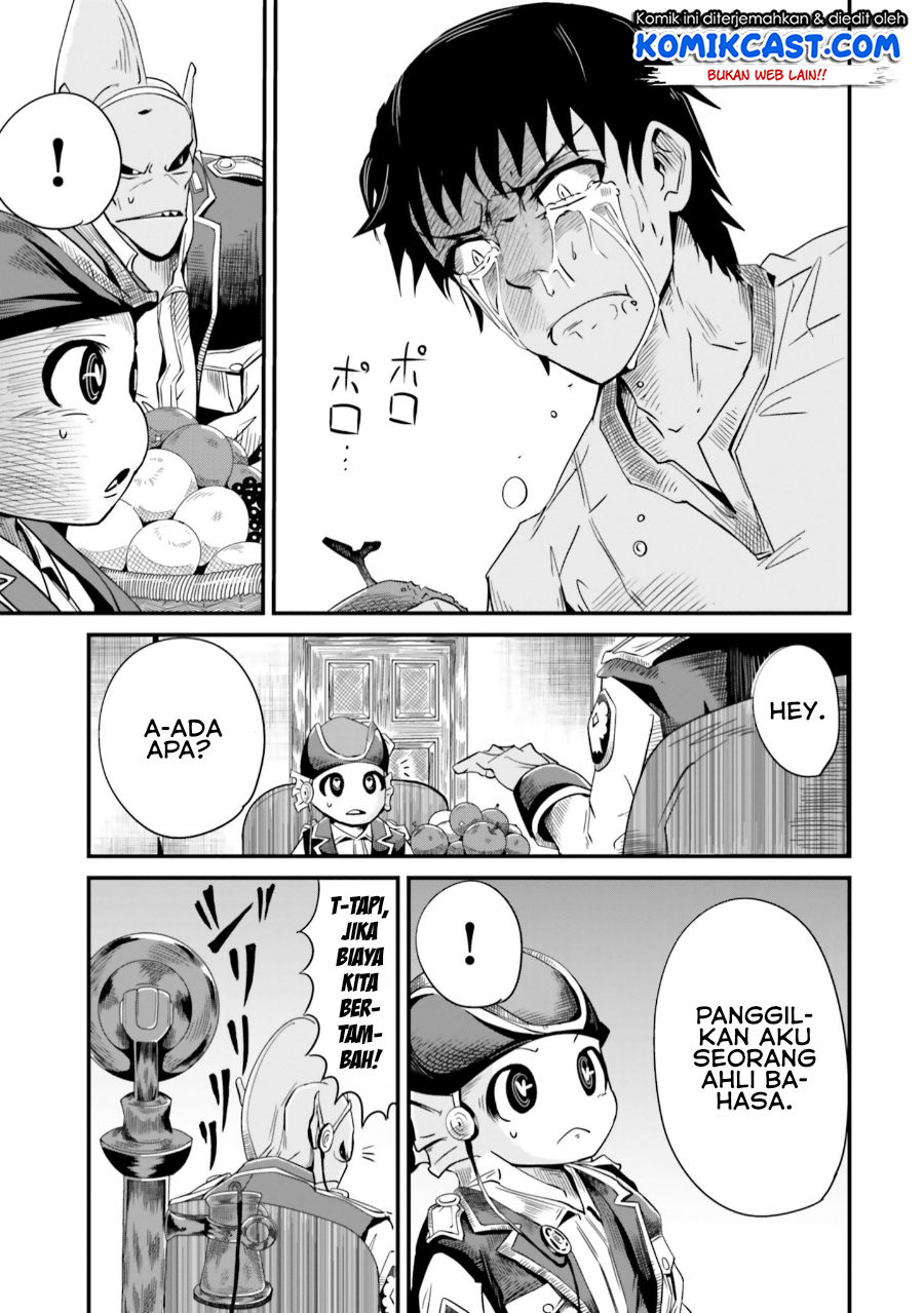 Monster Partner of the Vast Sea of Trees Chapter 4 - halaman 20