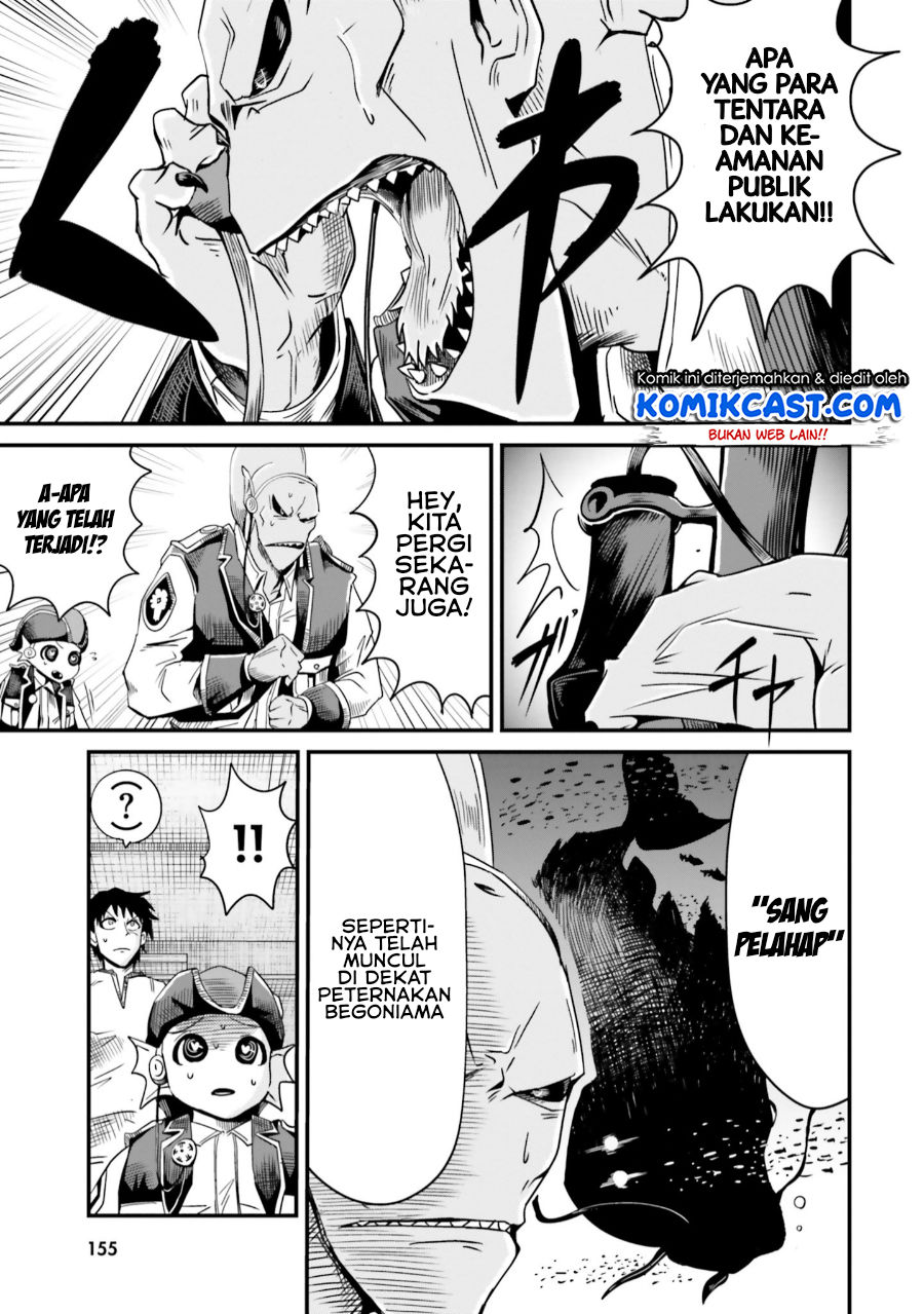 Monster Partner of the Vast Sea of Trees Chapter 4 - halaman 22