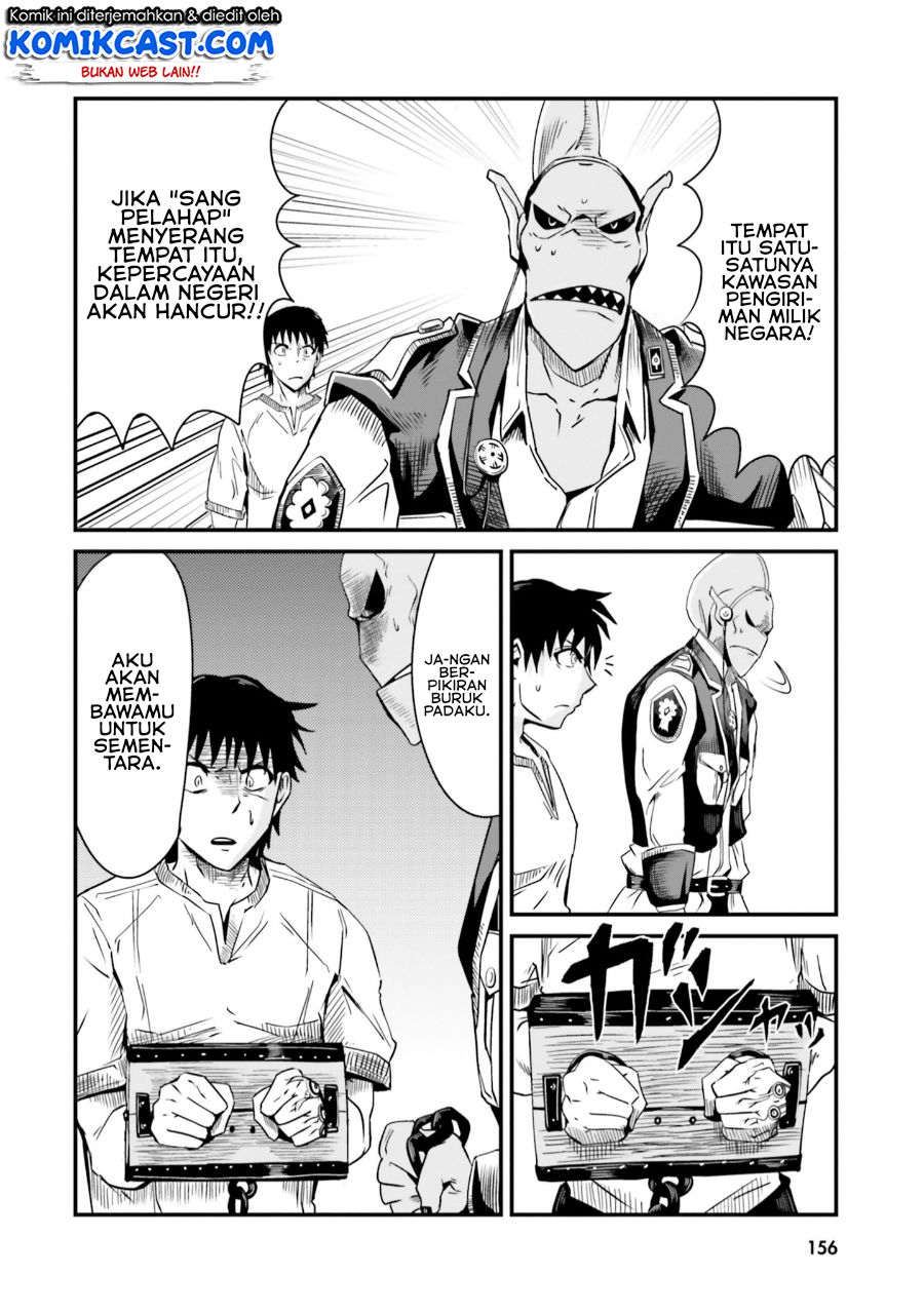 Monster Partner of the Vast Sea of Trees Chapter 4 - halaman 23