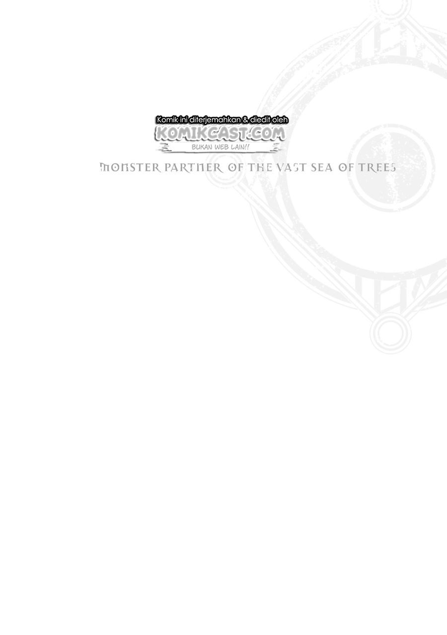 Monster Partner of the Vast Sea of Trees Chapter 4 - halaman 25