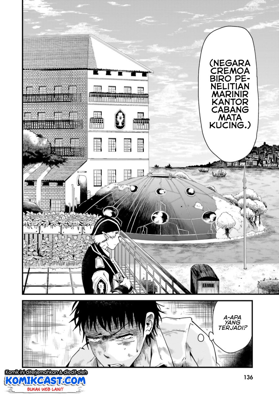Monster Partner of the Vast Sea of Trees Chapter 4 - halaman 3