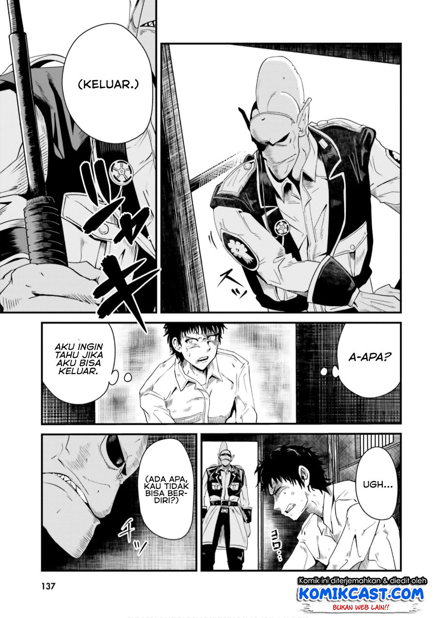 Monster Partner of the Vast Sea of Trees Chapter 4 - halaman 4