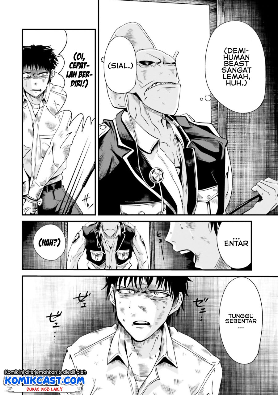 Monster Partner of the Vast Sea of Trees Chapter 4 - halaman 5