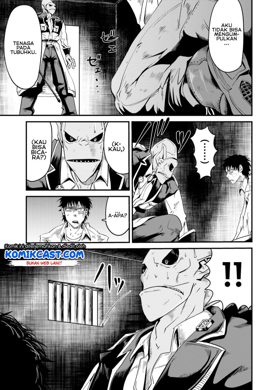 Monster Partner of the Vast Sea of Trees Chapter 4 - halaman 6